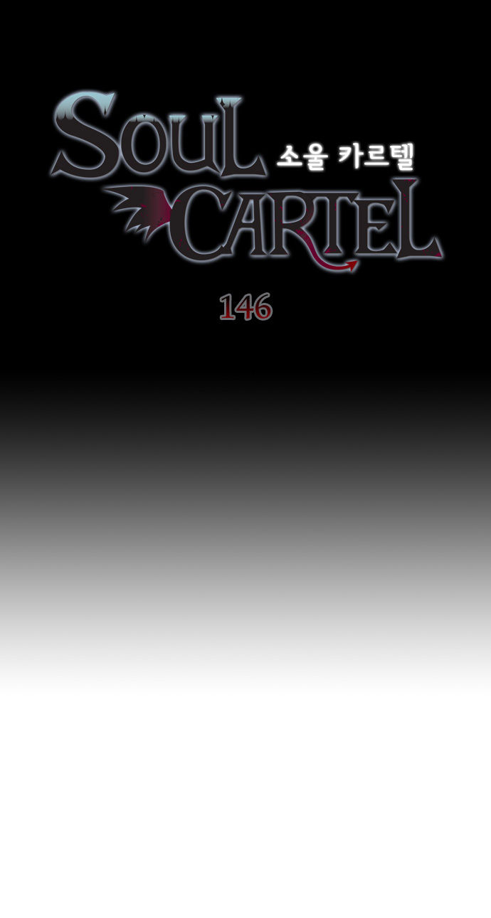 Soul Cartel Chapter 146 page 22 - Chapter 146