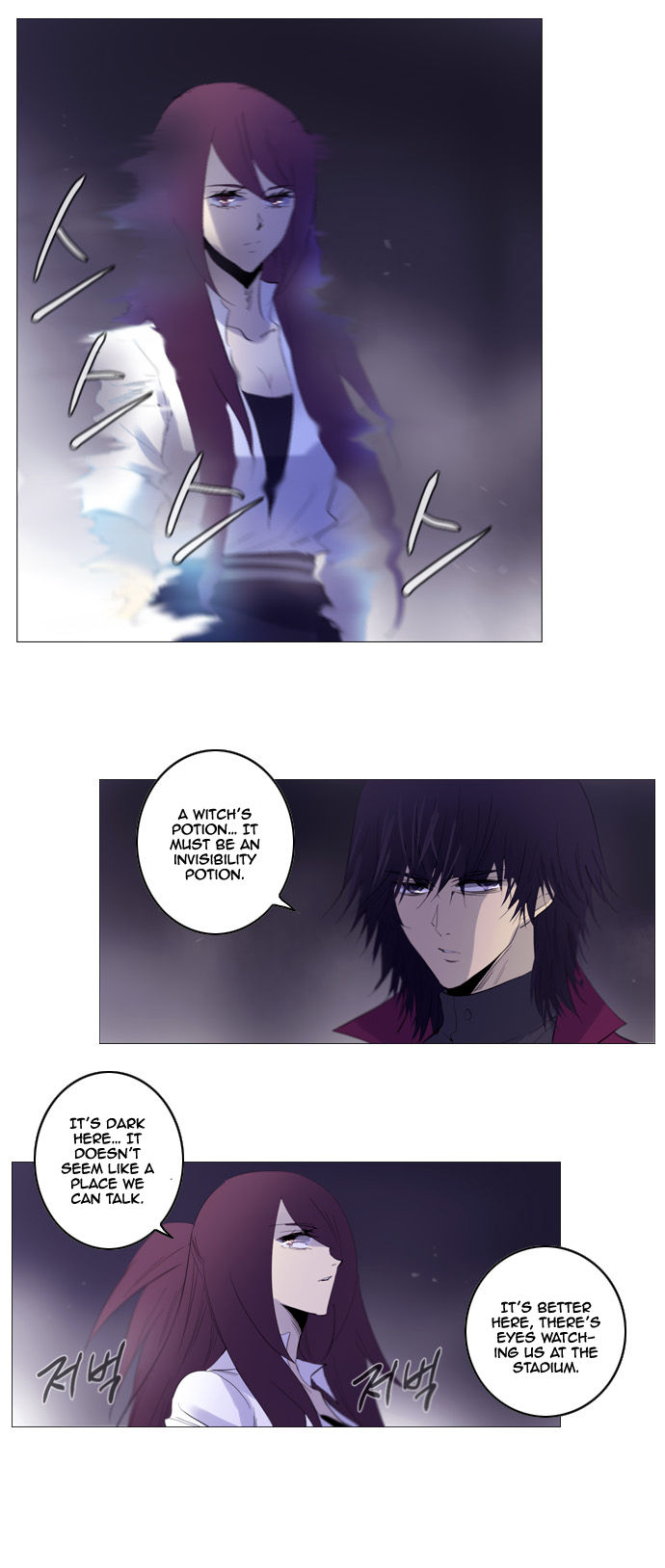 Soul Cartel Chapter 146 page 27 - Chapter 146