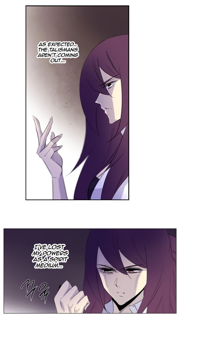 Soul Cartel Chapter 146 page 4 - Chapter 146