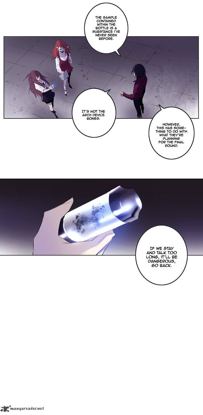 Soul Cartel Chapter 147 page 11 - Chapter 147