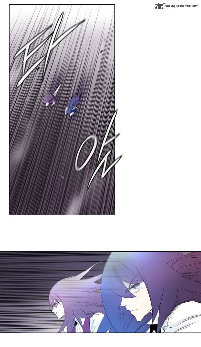 Soul Cartel Chapter 147 page 17 - Chapter 147