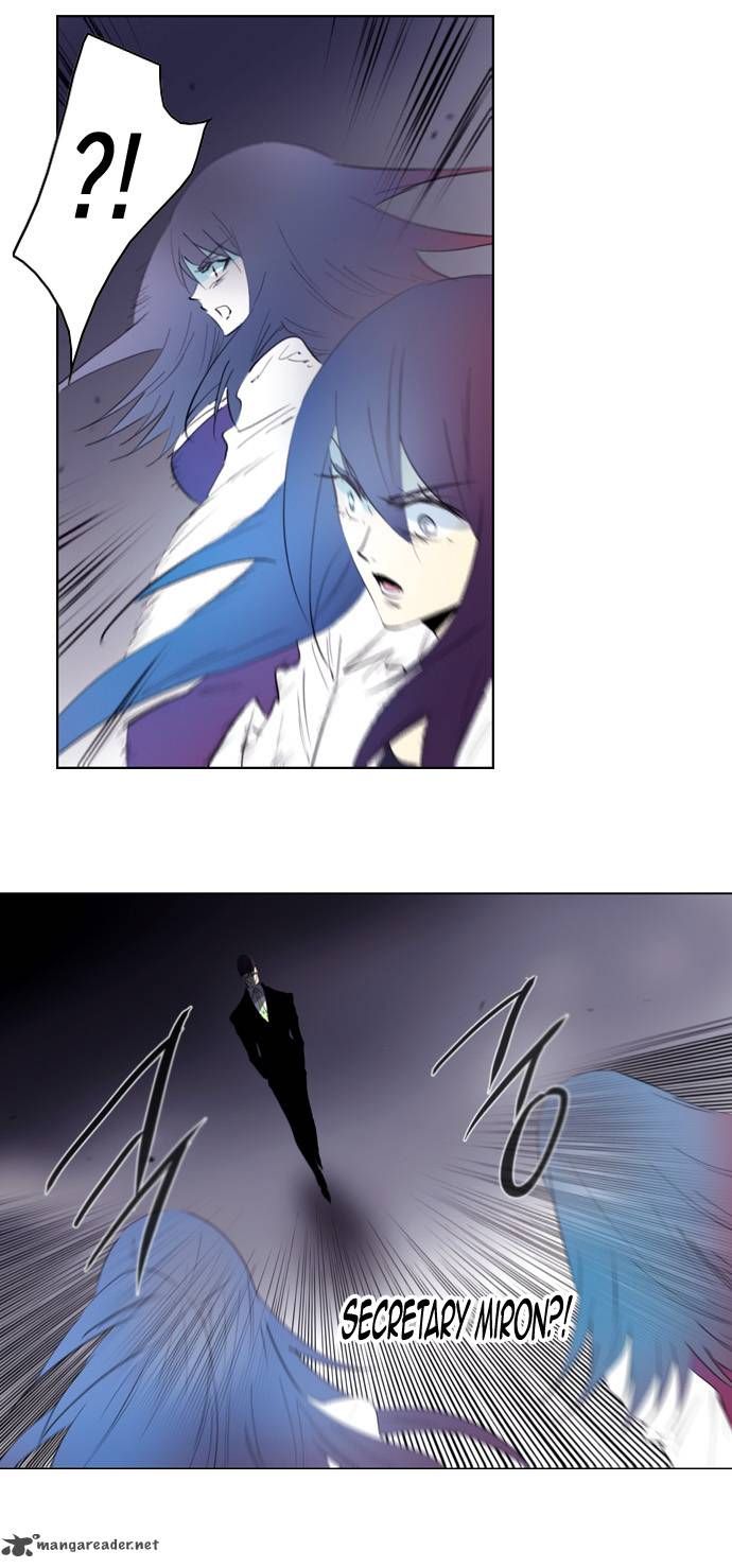 Soul Cartel Chapter 147 page 19 - Chapter 147