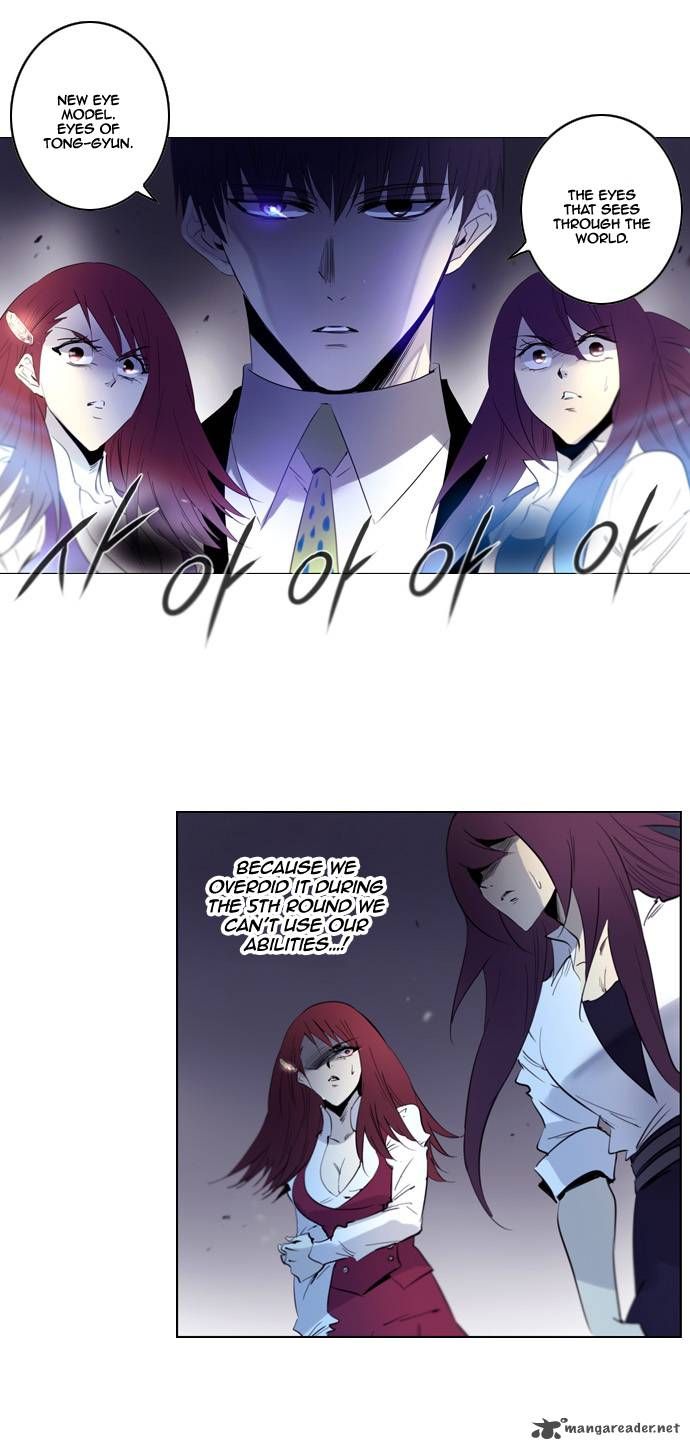 Soul Cartel Chapter 147 page 21 - Chapter 147