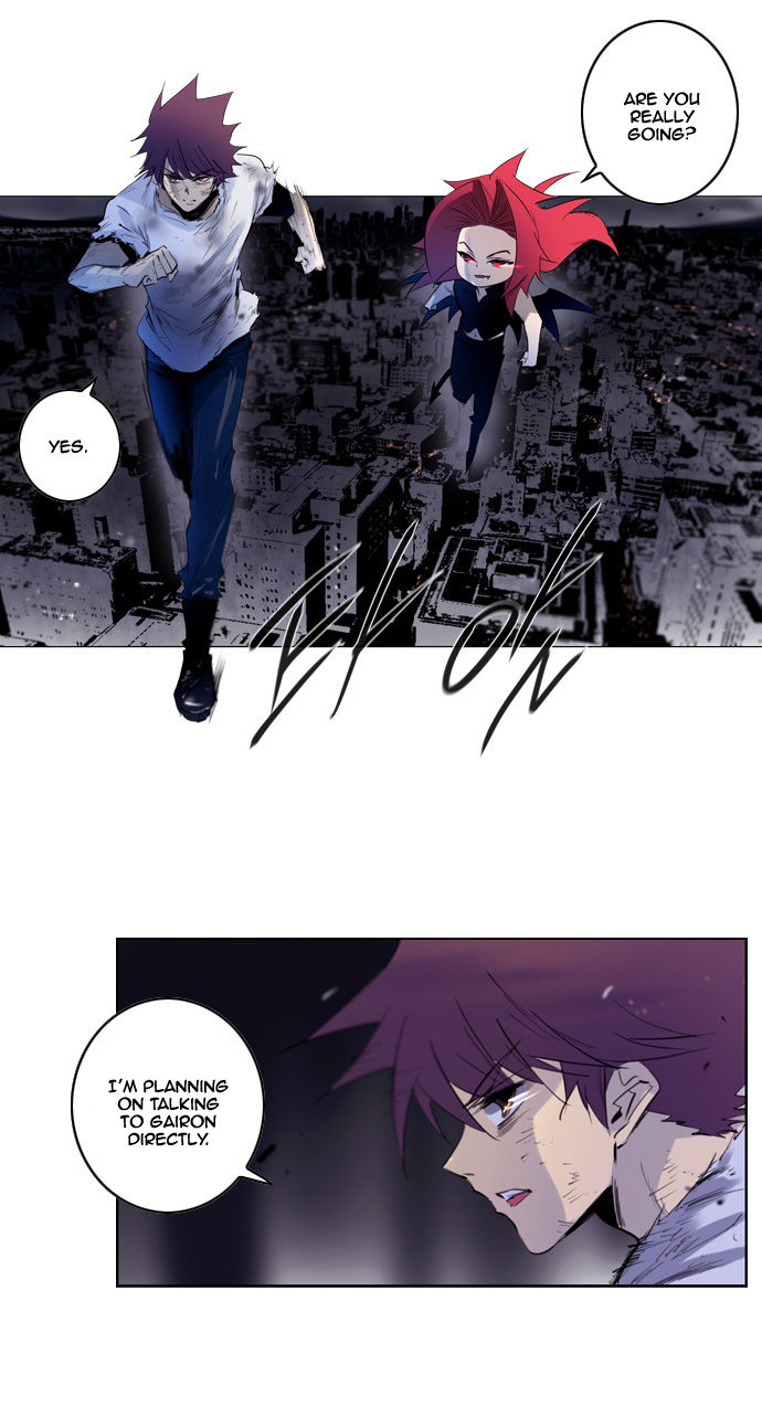 Soul Cartel Chapter 148 page 16 - Chapter 148