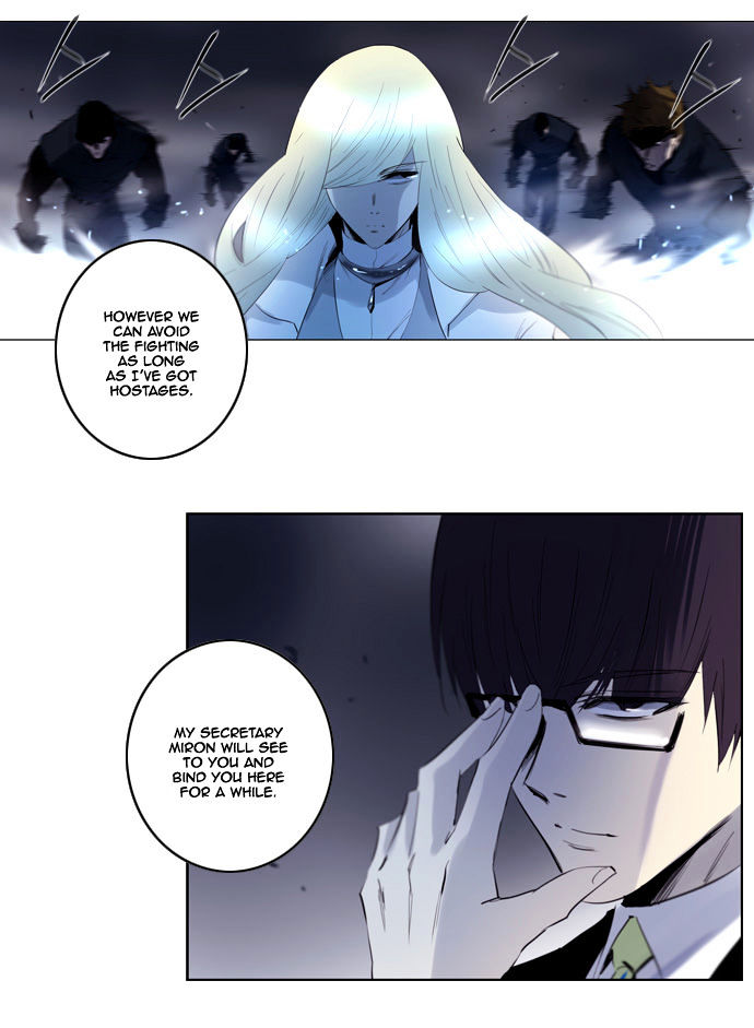 Soul Cartel Chapter 149 page 13 - Chapter 149 : Fixed