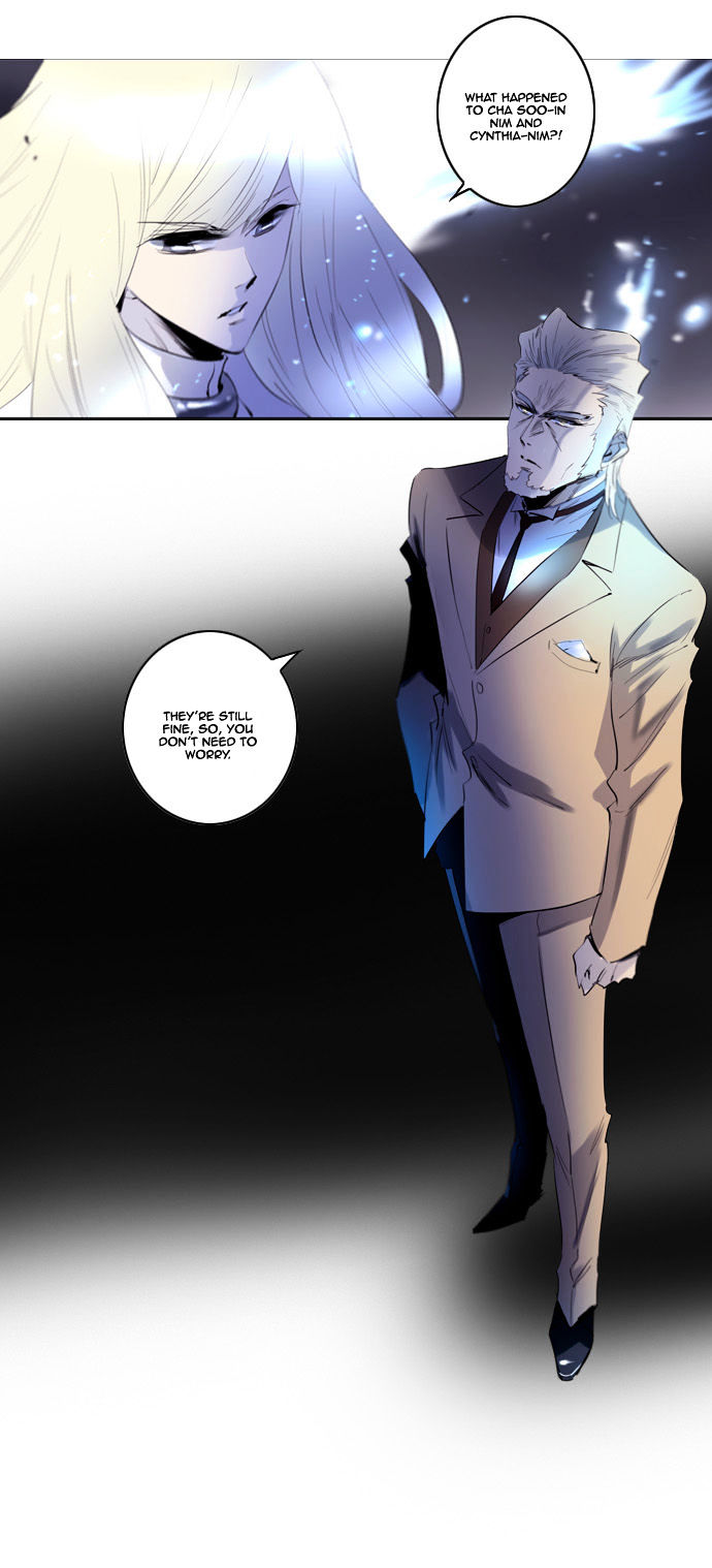 Soul Cartel Chapter 149 page 2 - Chapter 149 : Fixed