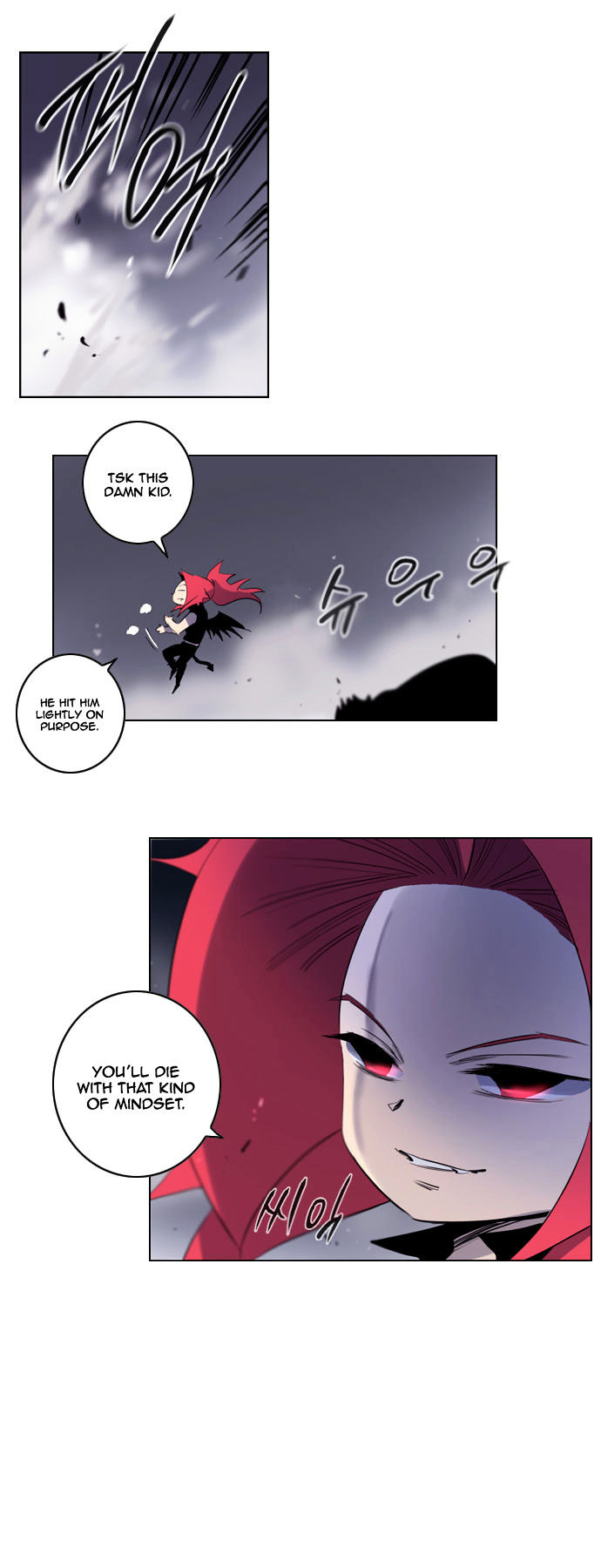 Soul Cartel Chapter 149 page 27 - Chapter 149 : Fixed