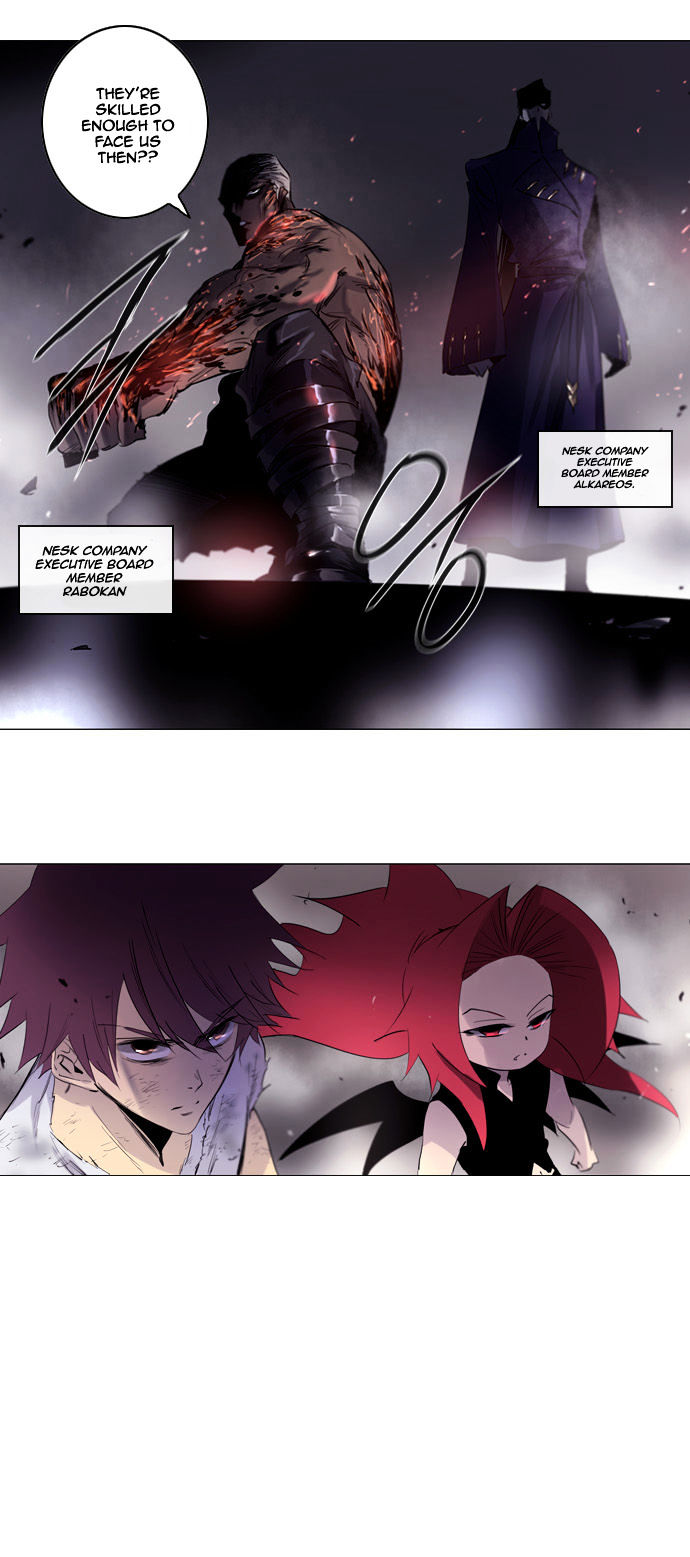 Soul Cartel Chapter 149 page 32 - Chapter 149 : Fixed