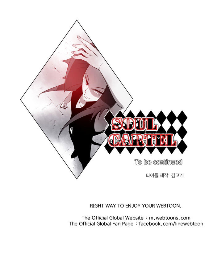 Soul Cartel Chapter 149 page 34 - Chapter 149 : Fixed