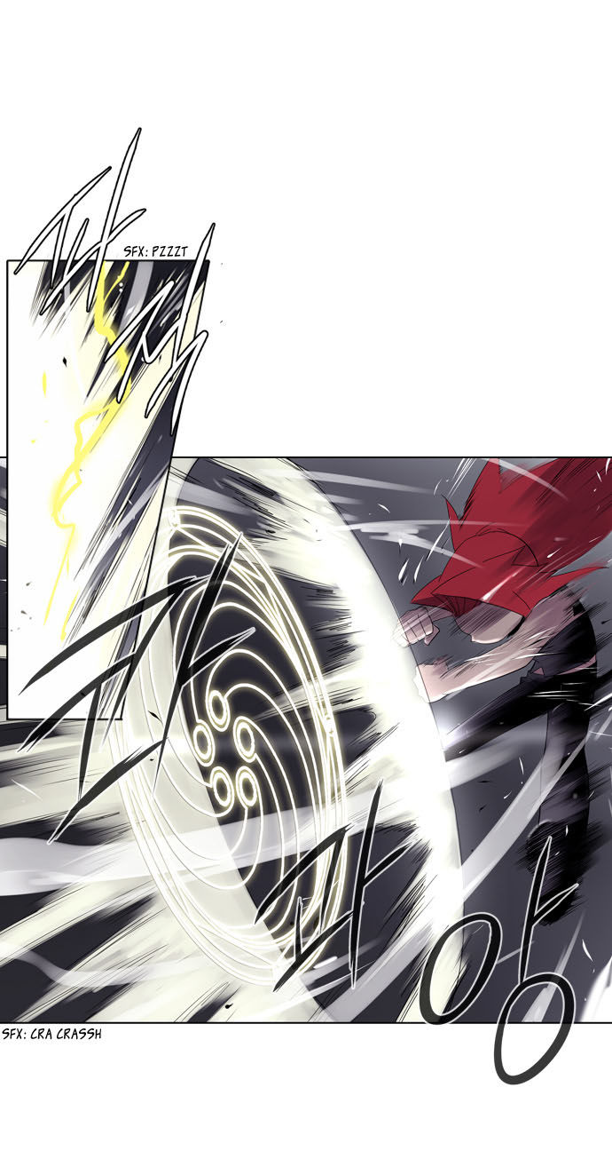 Soul Cartel Chapter 15 page 10 - Chapter 15