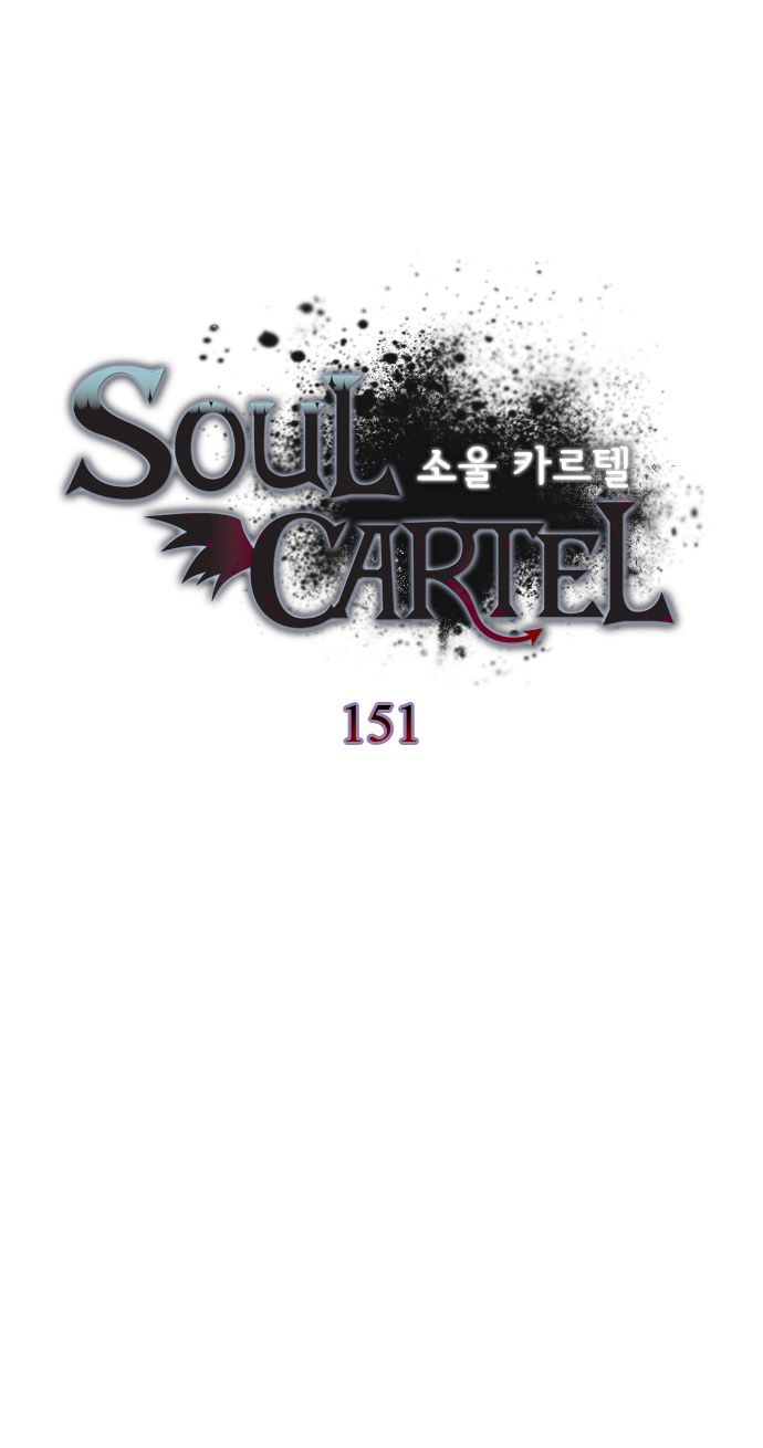 Soul Cartel Chapter 151 page 14 - Chapter 151