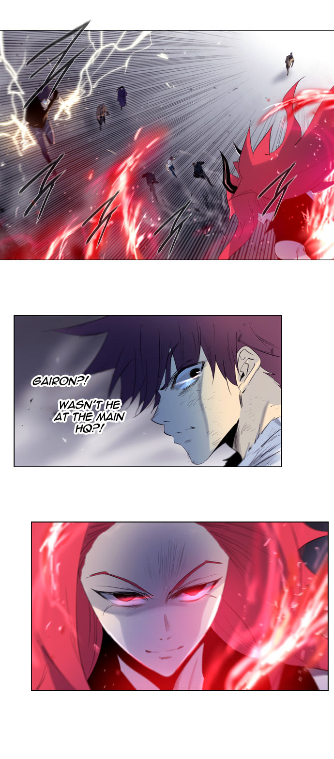 Soul Cartel Chapter 152 page 1 - Chapter 152