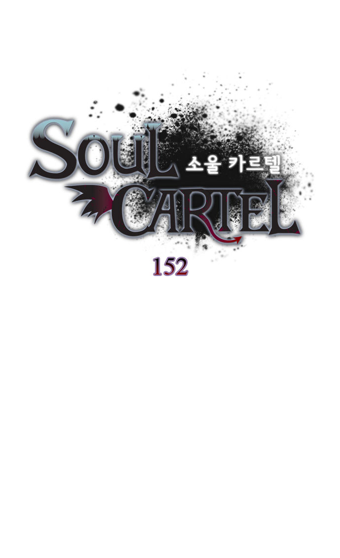 Soul Cartel Chapter 152 page 9 - Chapter 152