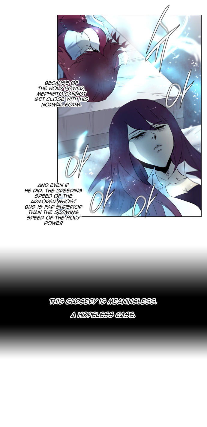 Soul Cartel Chapter 154 page 14 - Chapter 154