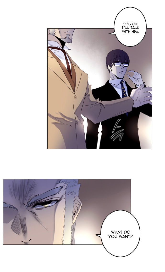 Soul Cartel Chapter 154 page 2 - Chapter 154