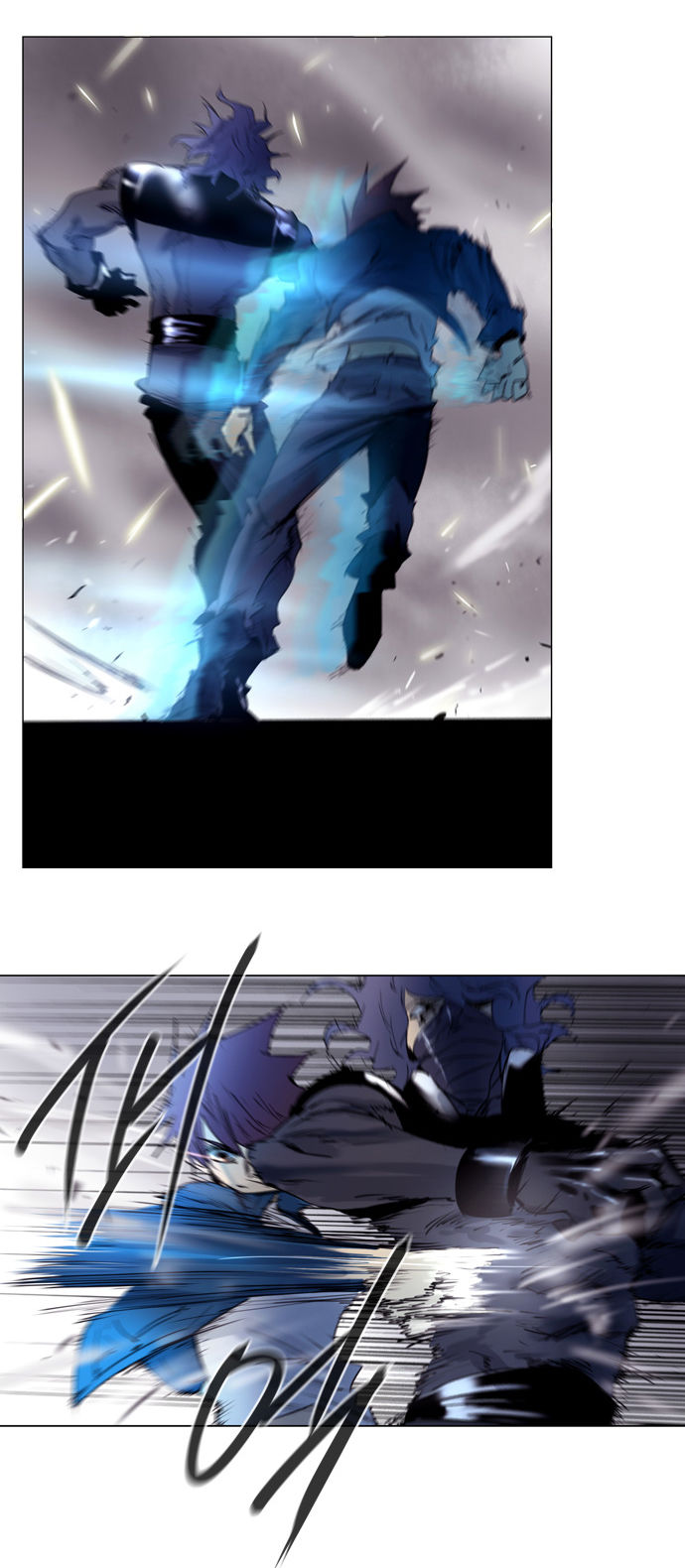 Soul Cartel Chapter 154 page 22 - Chapter 154