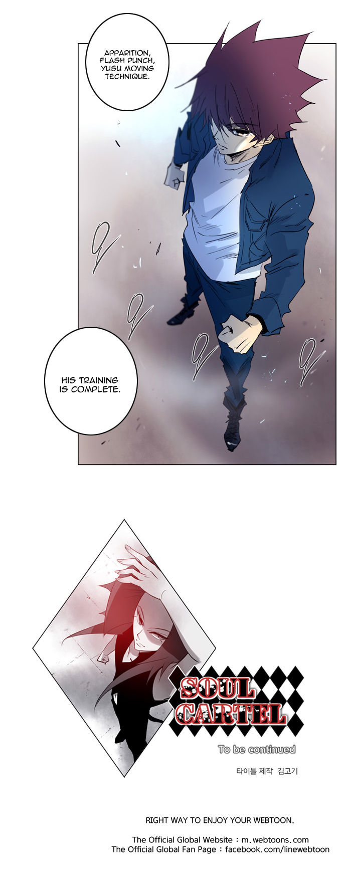 Soul Cartel Chapter 154 page 25 - Chapter 154
