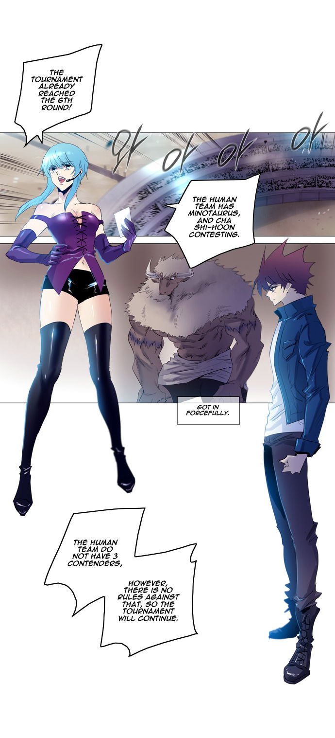 Soul Cartel Chapter 154 page 4 - Chapter 154