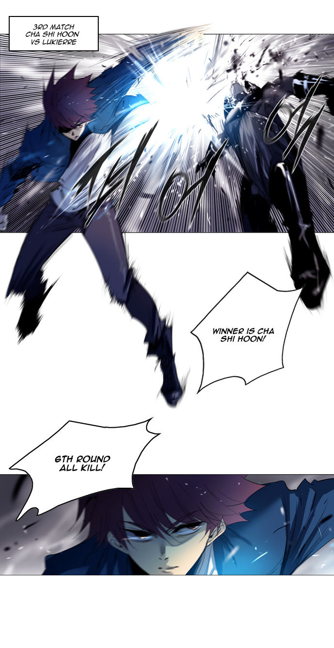 Soul Cartel Chapter 155 page 10 - Chapter 155