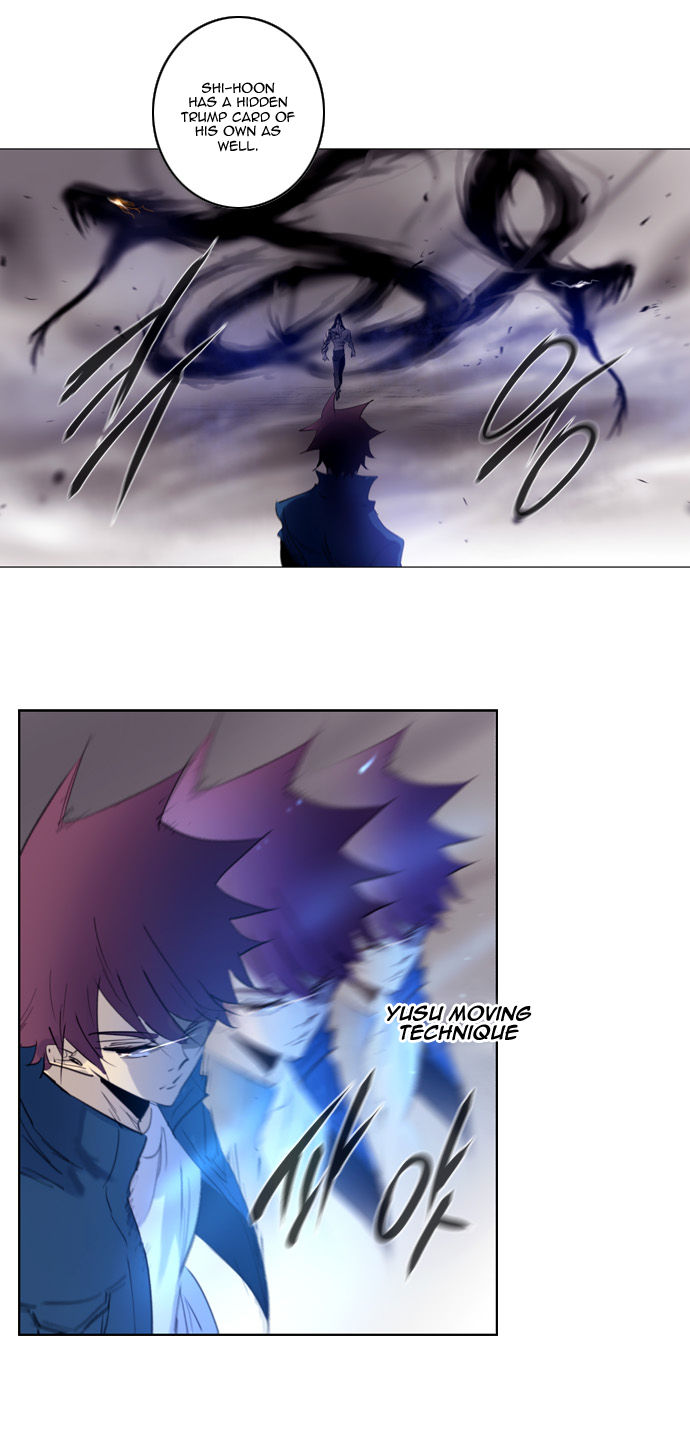 Soul Cartel Chapter 155 page 20 - Chapter 155
