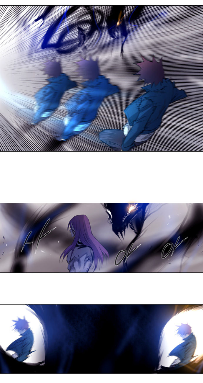 Soul Cartel Chapter 155 page 21 - Chapter 155
