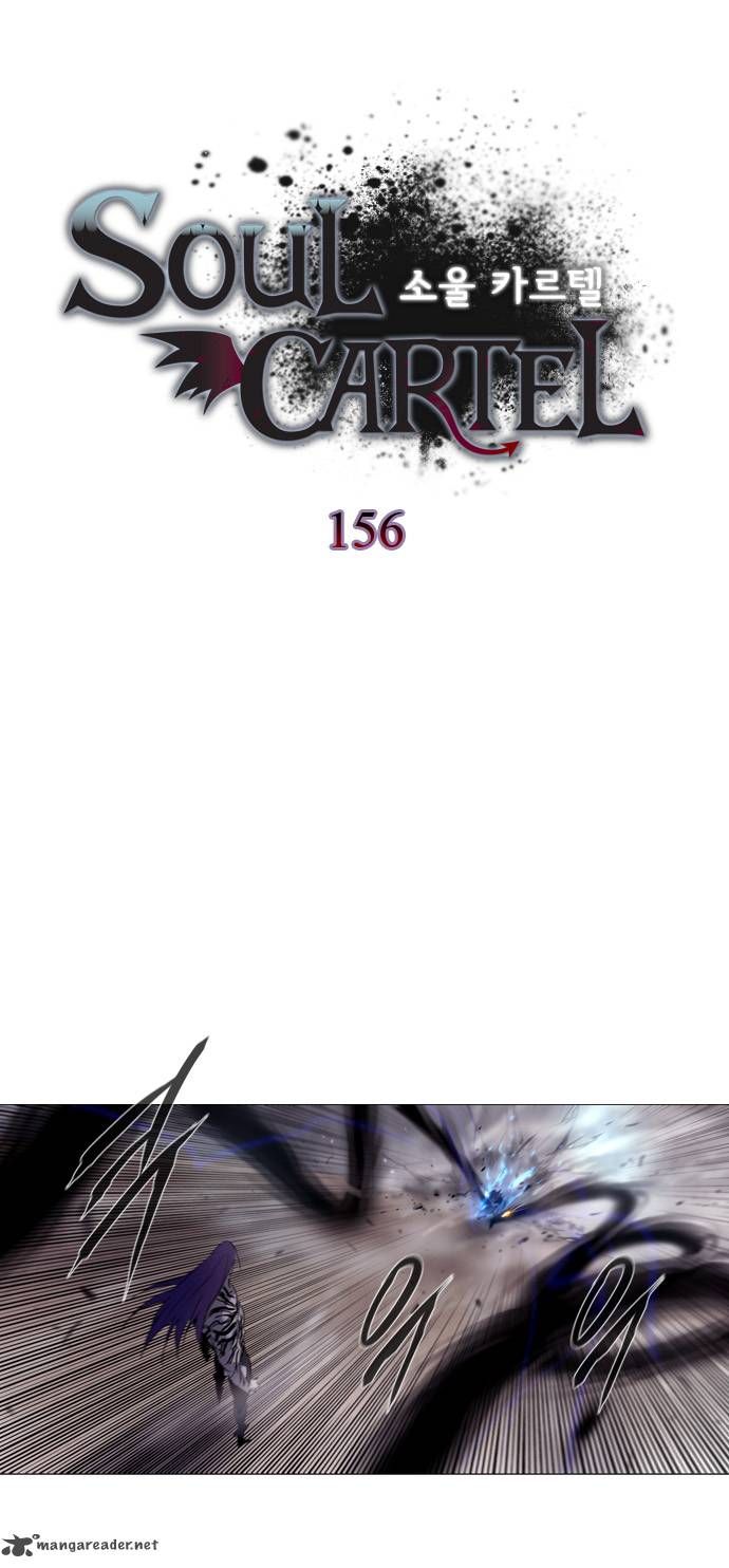 Soul Cartel Chapter 156 page 1 - Chapter 156