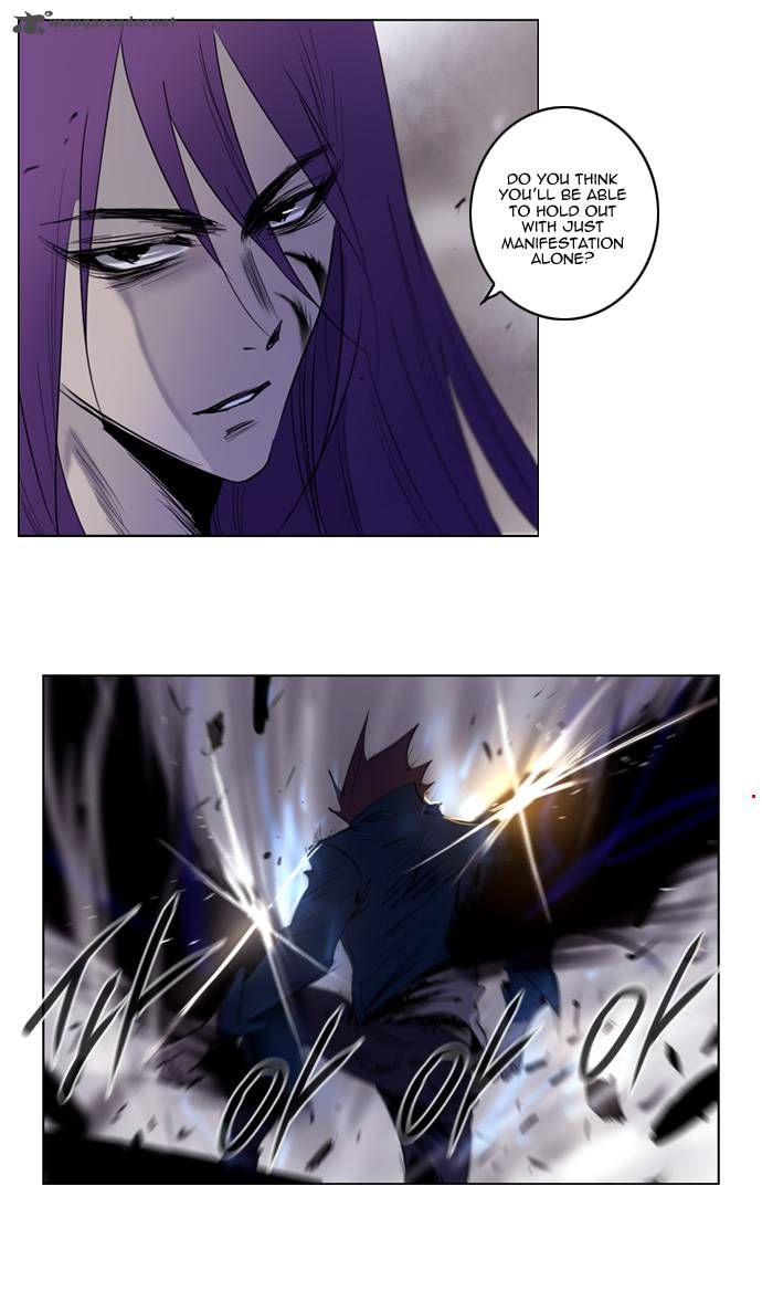 Soul Cartel Chapter 156 page 2 - Chapter 156