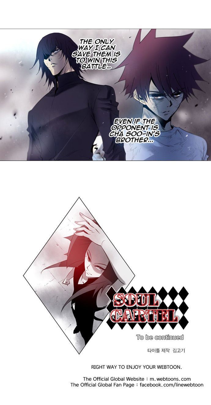 Soul Cartel Chapter 157 page 28 - Chapter 157