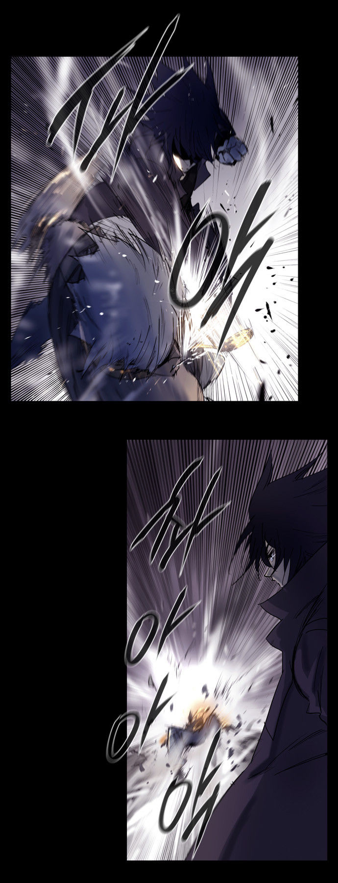 Soul Cartel Chapter 158 page 10 - Chapter 158