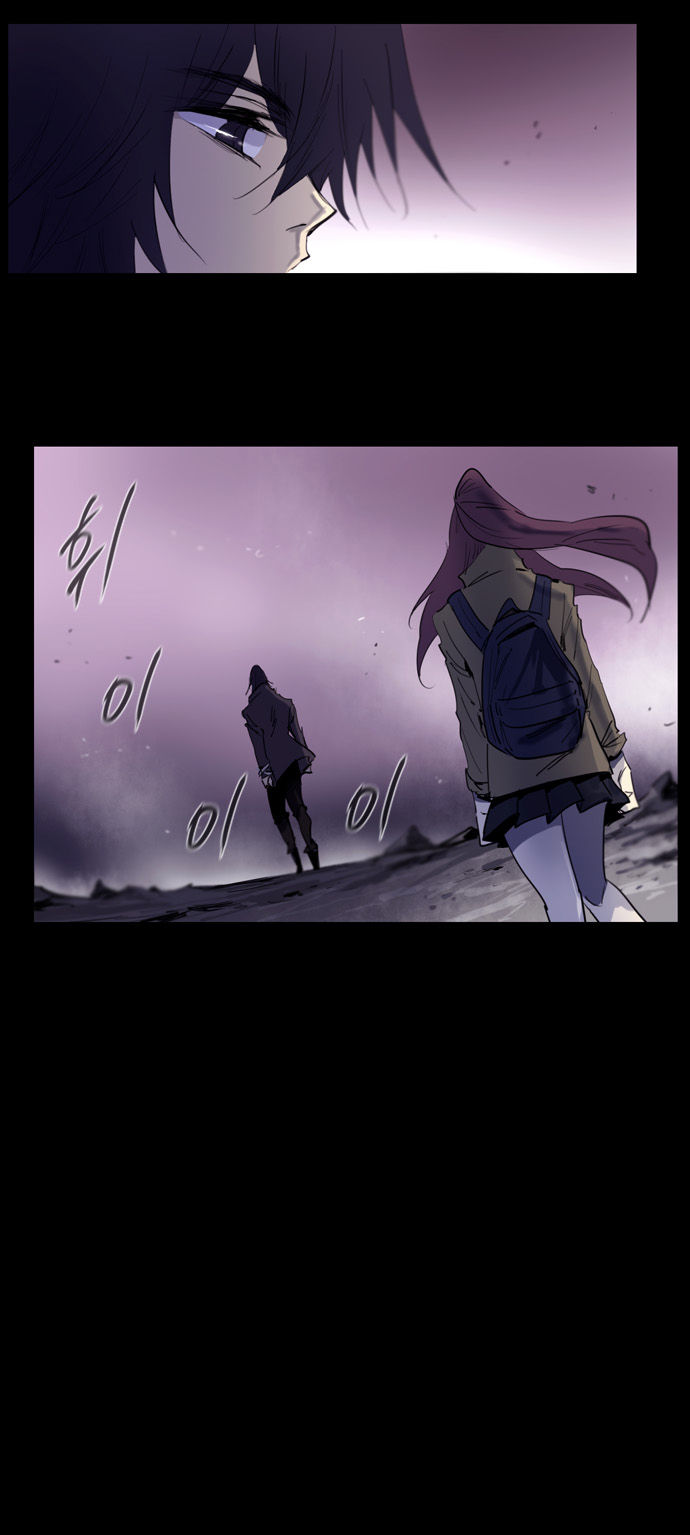 Soul Cartel Chapter 158 page 19 - Chapter 158