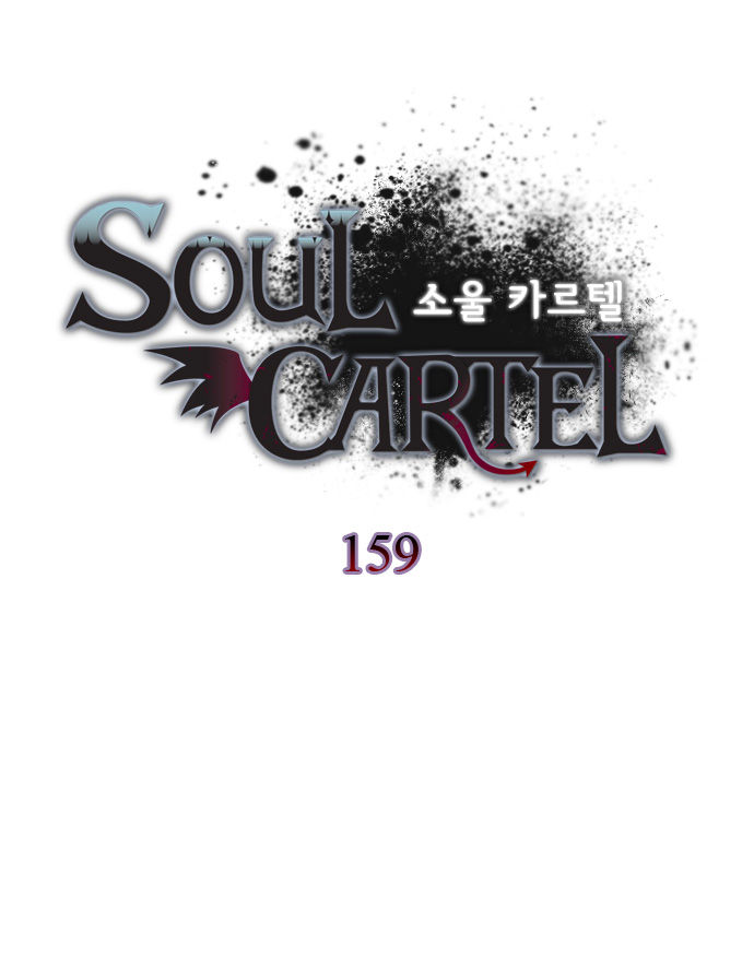 Soul Cartel Chapter 159 page 1 - Chapter 159