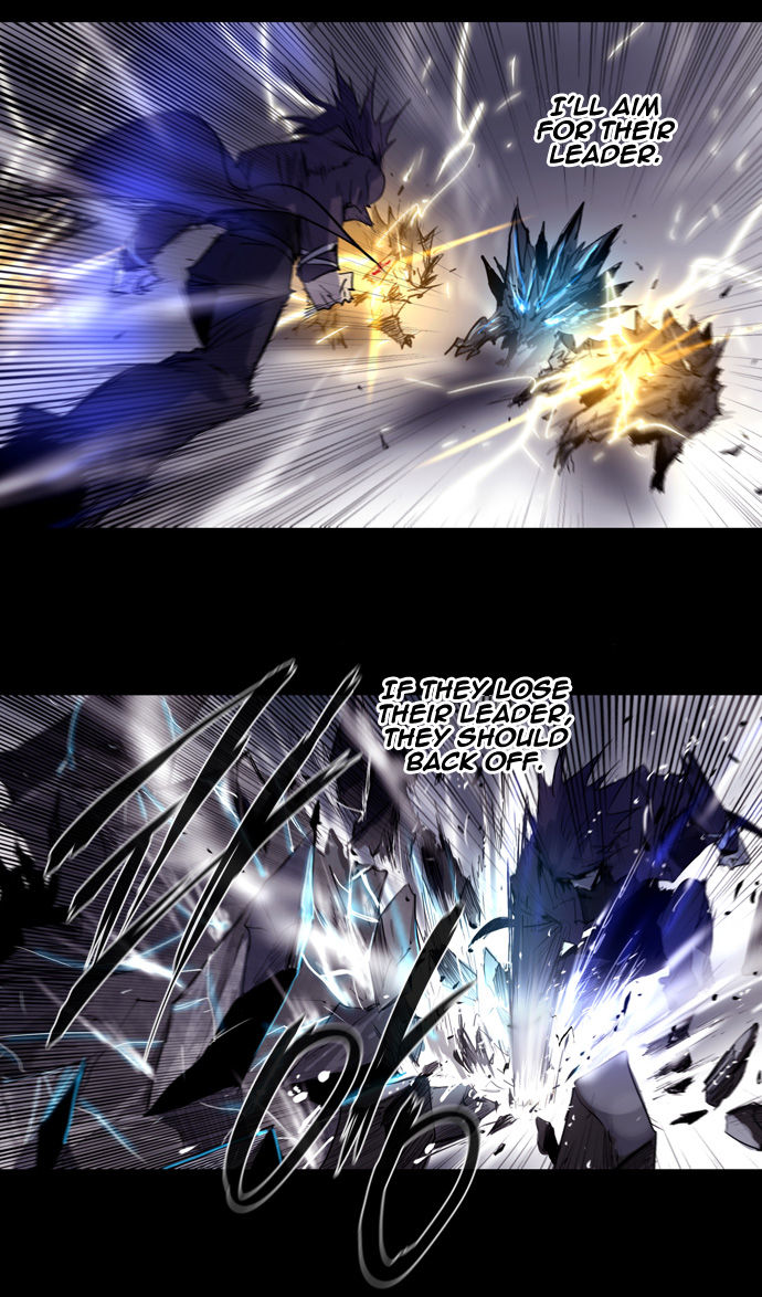 Soul Cartel Chapter 159 page 15 - Chapter 159