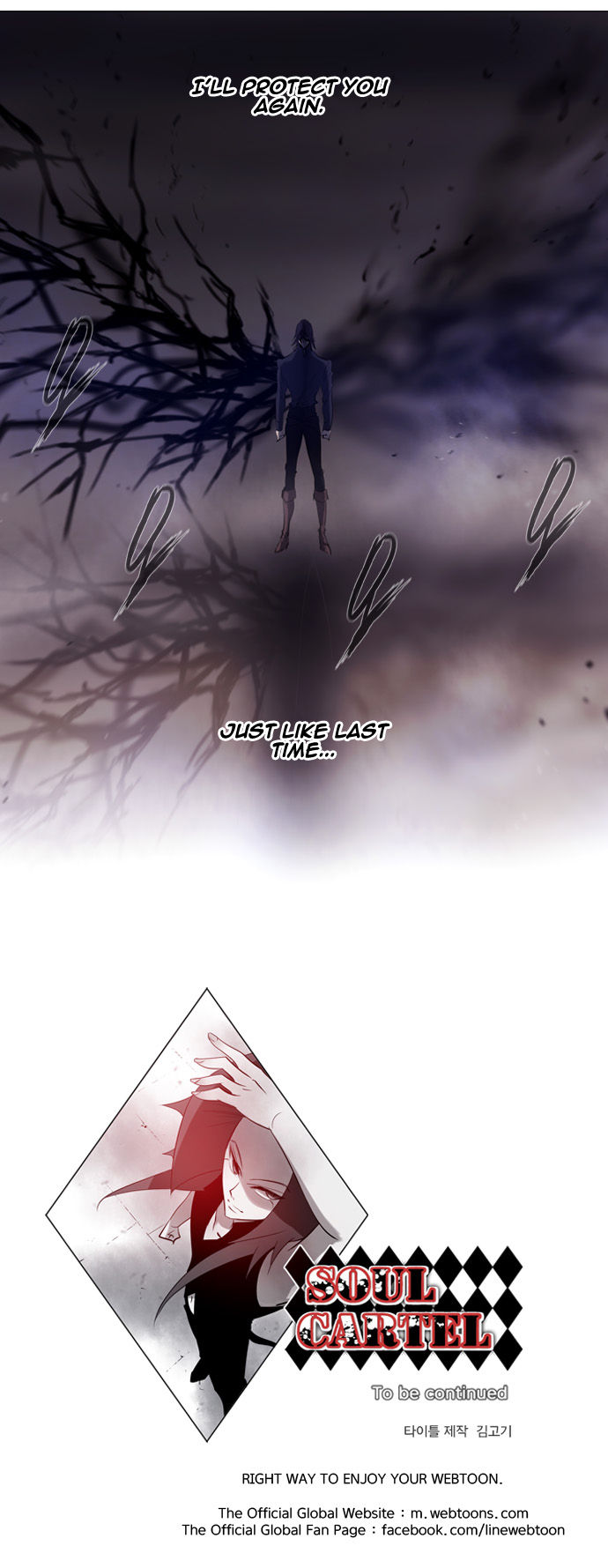 Soul Cartel Chapter 159 page 31 - Chapter 159