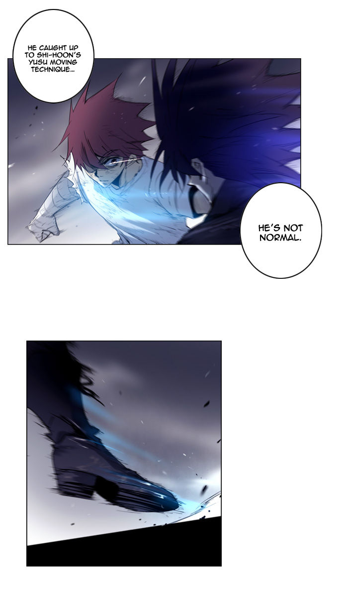 Soul Cartel Chapter 159 page 4 - Chapter 159