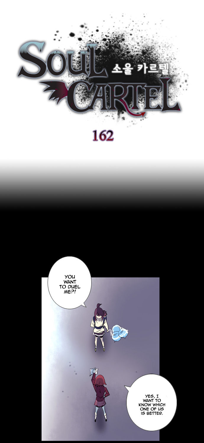 Soul Cartel Chapter 162 page 5 - Chapter 162