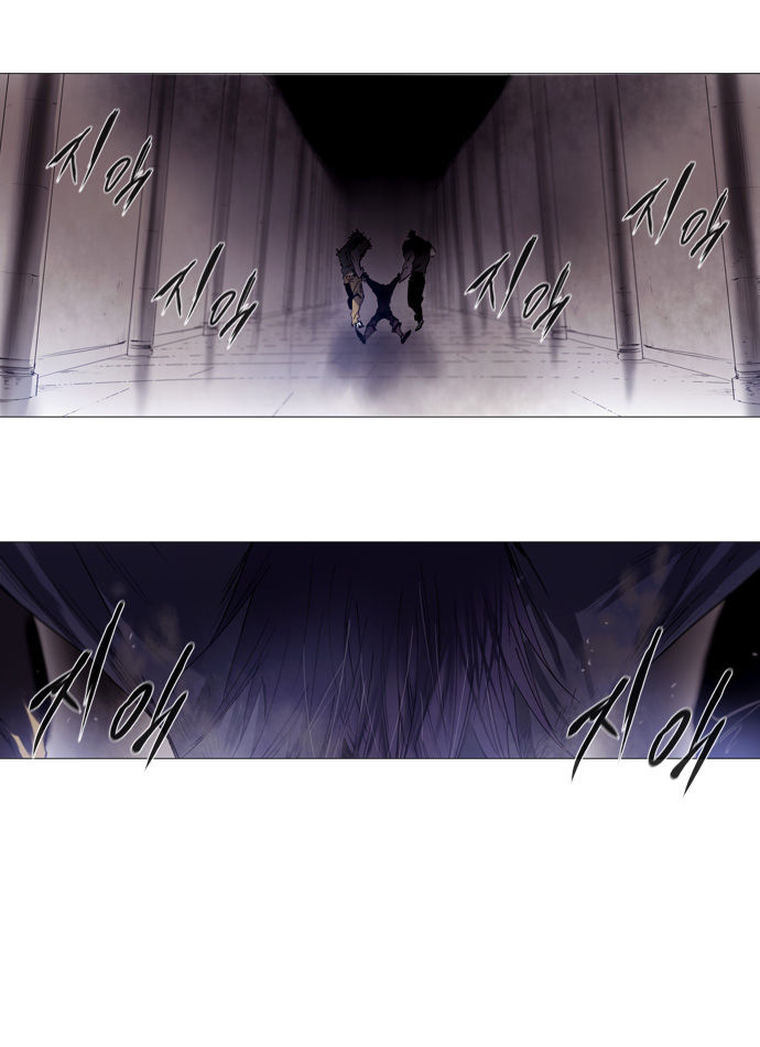 Soul Cartel Chapter 163 page 2 - Chapter 163