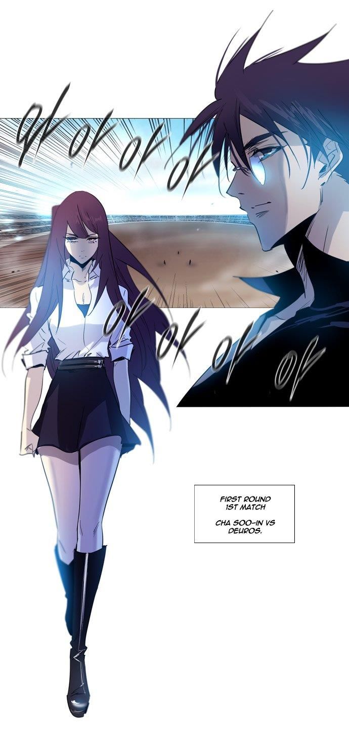 Soul Cartel Chapter 164 page 6 - Chapter 164