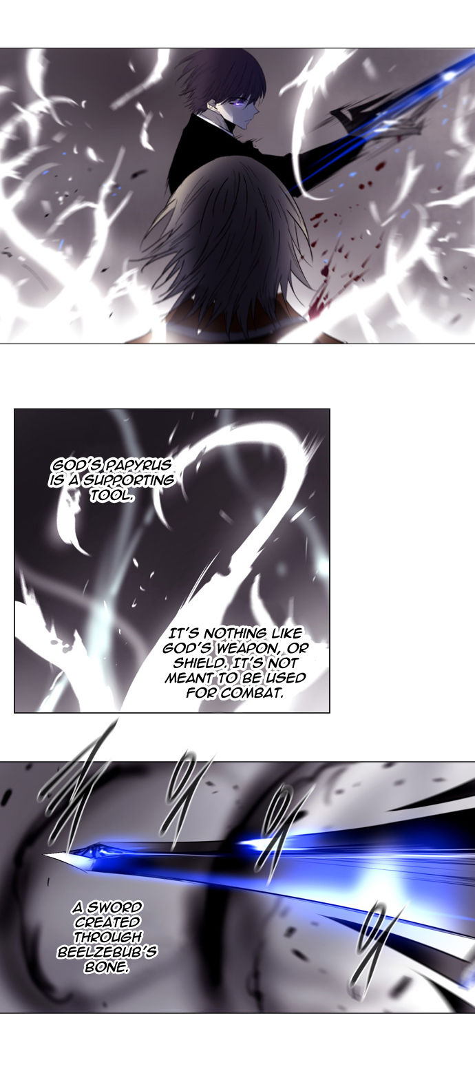 Soul Cartel Chapter 166 page 13 - Chapter 166