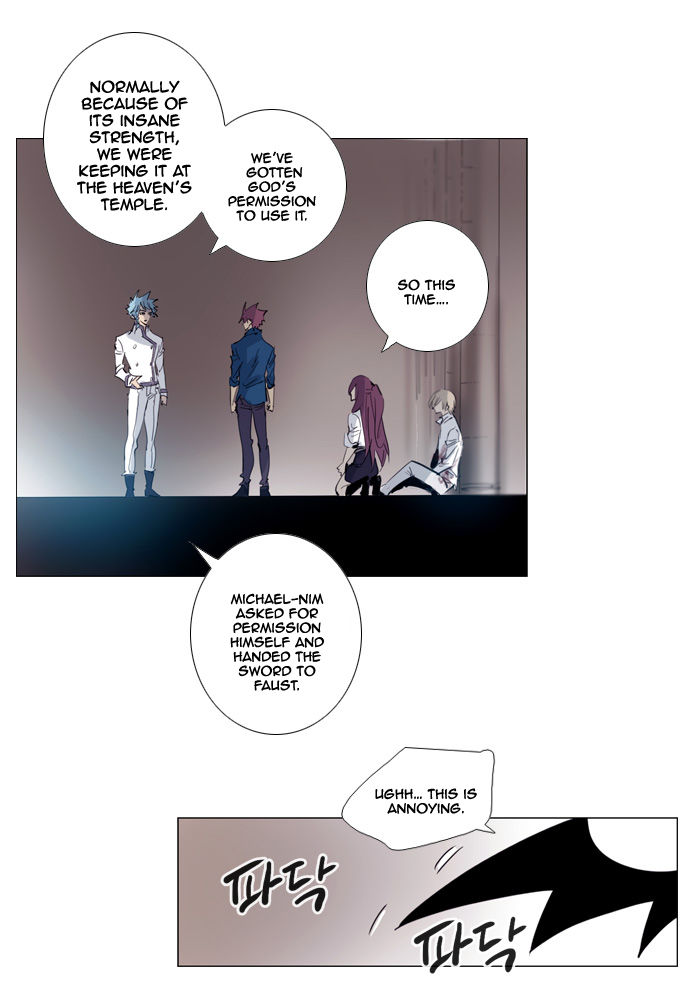 Soul Cartel Chapter 167 page 17 - Chapter 167