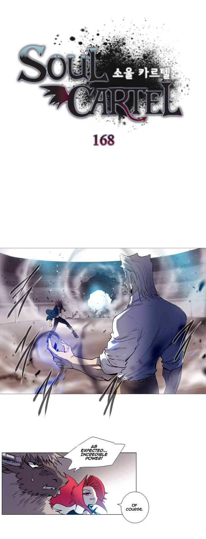 Soul Cartel Chapter 168 page 1 - Chapter 168