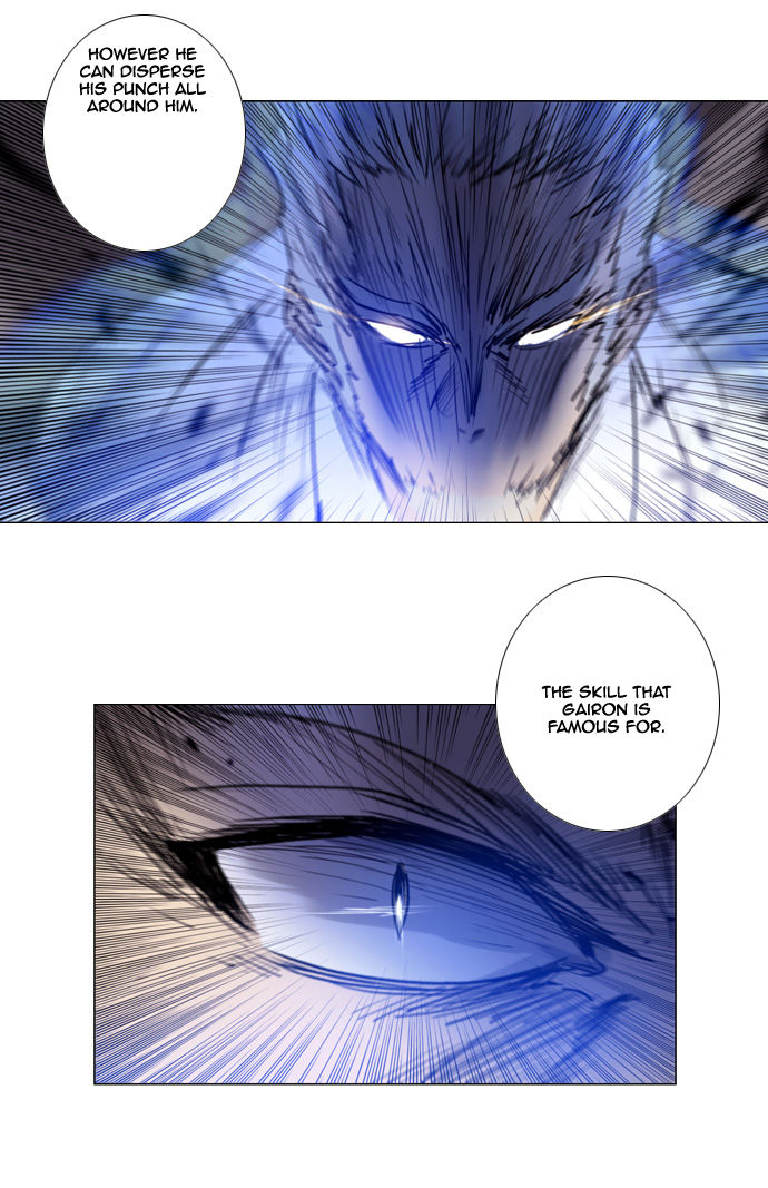 Soul Cartel Chapter 168 page 17 - Chapter 168