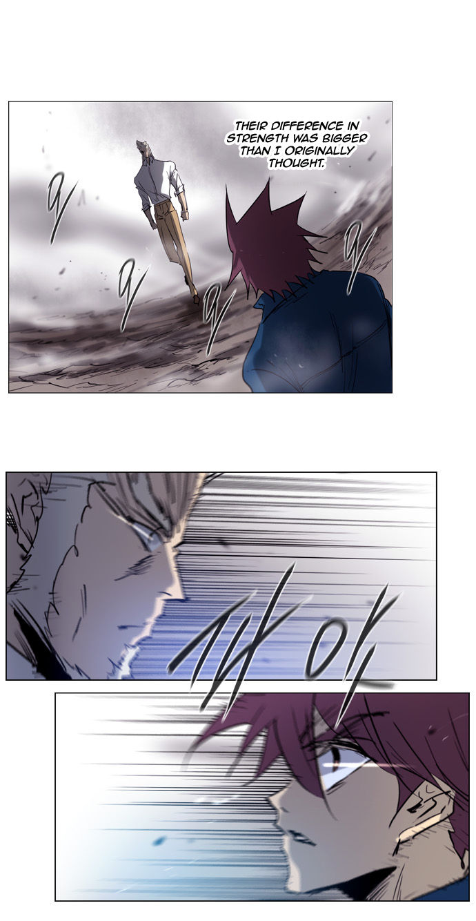 Soul Cartel Chapter 168 page 23 - Chapter 168