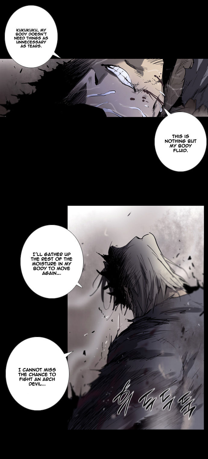 Soul Cartel Chapter 169 page 15 - Chapter 169