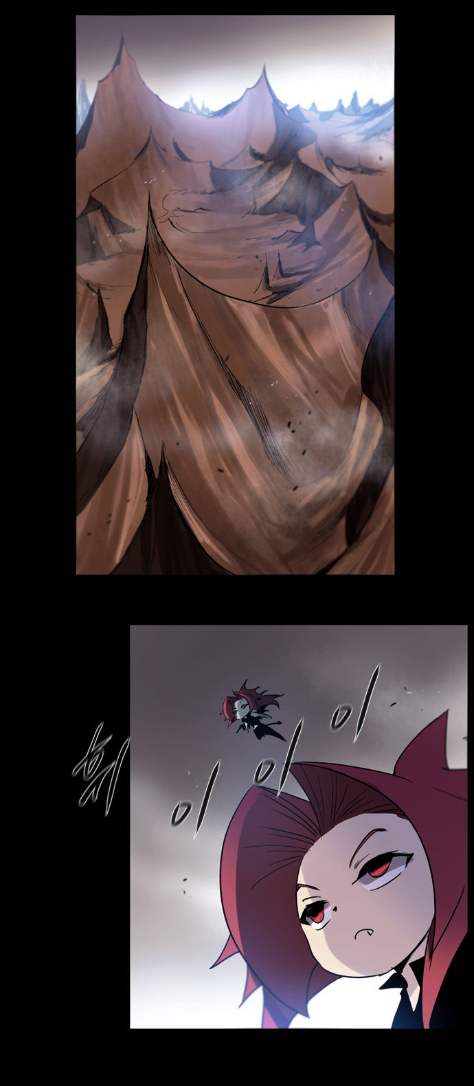 Soul Cartel Chapter 169 page 9 - Chapter 169