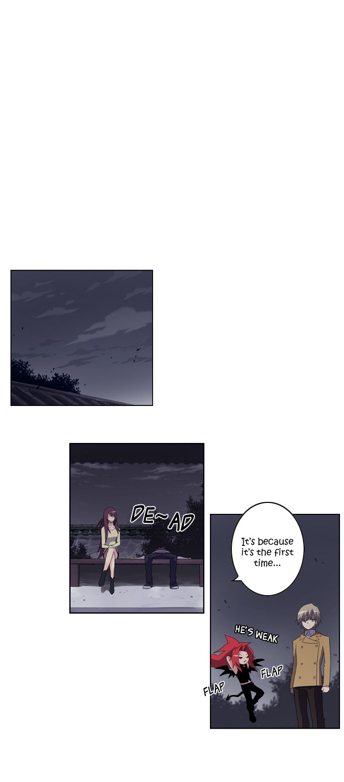 Soul Cartel Chapter 17 page 10 - Chapter 17