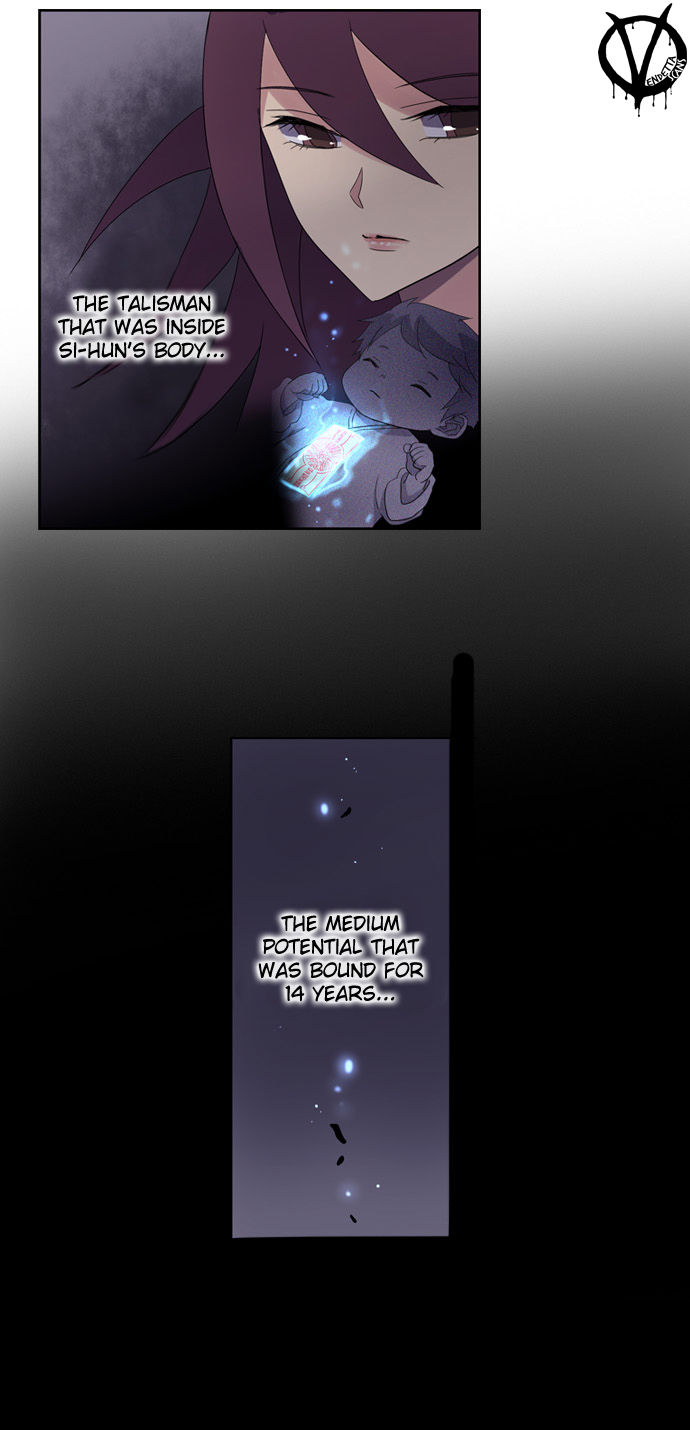 Soul Cartel Chapter 17 page 13 - Chapter 17