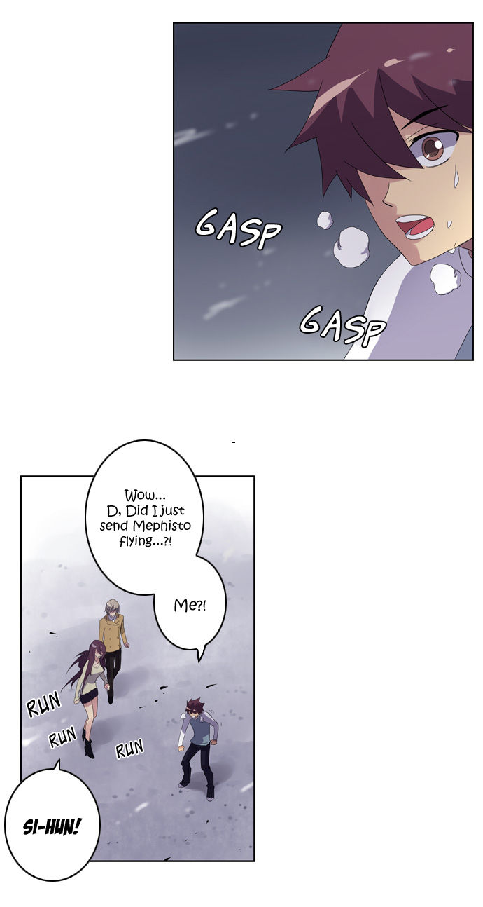 Soul Cartel Chapter 17 page 4 - Chapter 17
