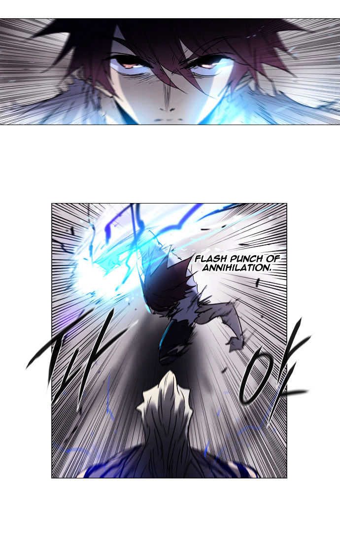 Soul Cartel Chapter 171 page 15 - Chapter 171 : Fixed