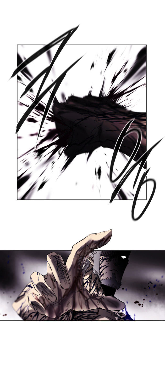 Soul Cartel Chapter 171 page 21 - Chapter 171 : Fixed