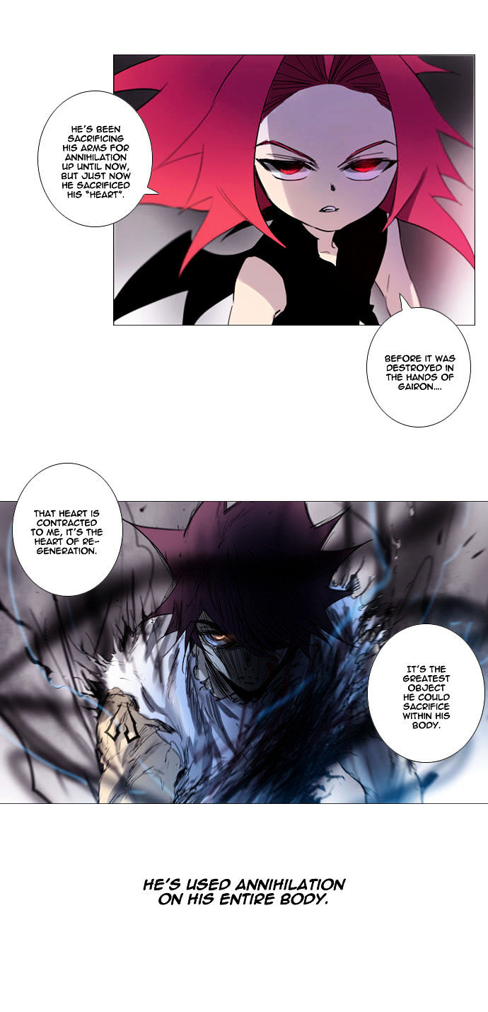 Soul Cartel Chapter 171 page 31 - Chapter 171 : Fixed